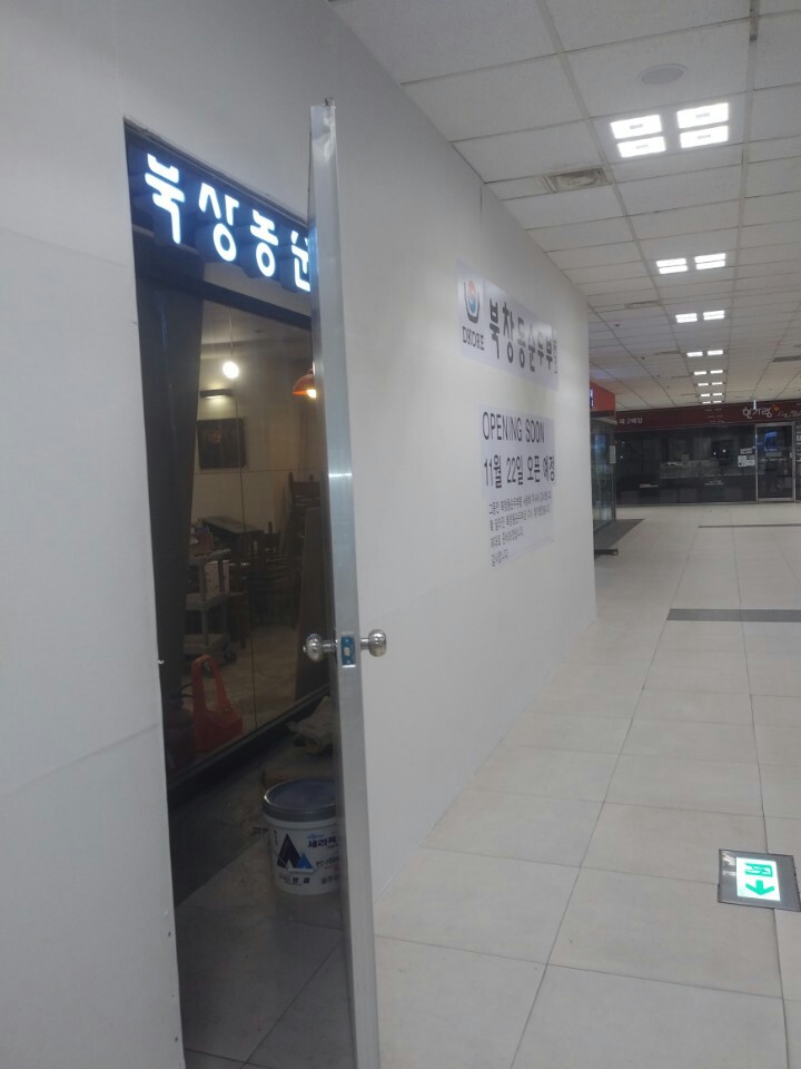 1938416418_8gLkNCyE_1fe31fe9302f5d5597d0d362d9518f0b506a9bca.jpg 이미지크게보기