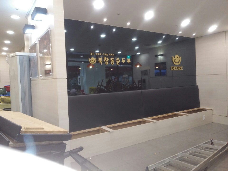 1938416418_Vgw5ZSkm_6d1c6c58aed0ae4d9dd4e55d58a0fdedd7700879.jpg 이미지크게보기