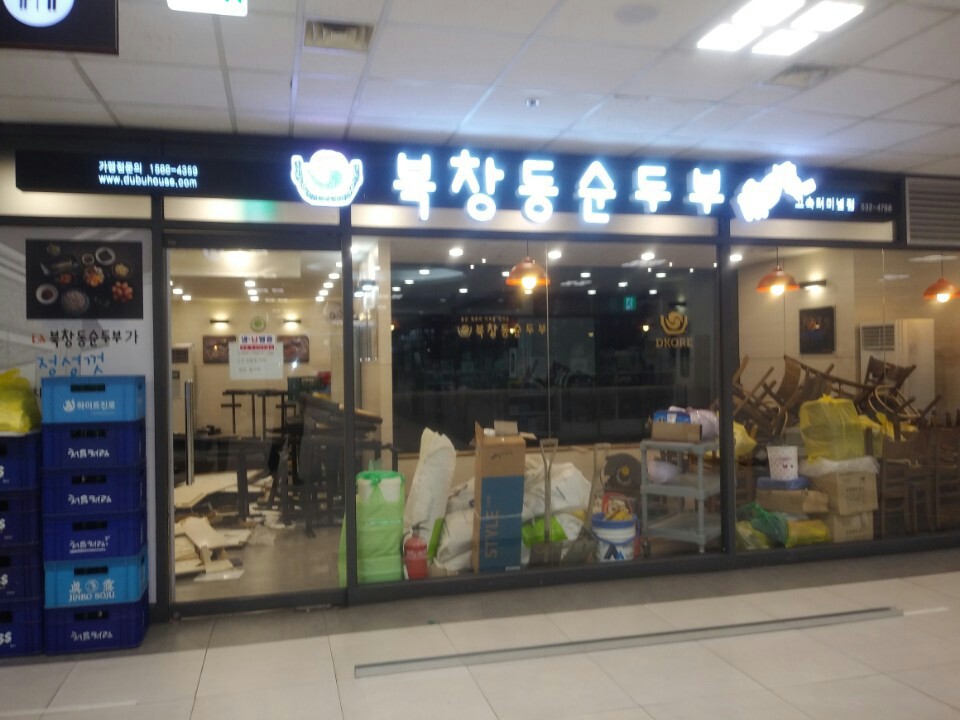 1938416418_WJ01buZL_a42a705e8929280f2403ad233b17237fc397f46a.jpg 이미지크게보기