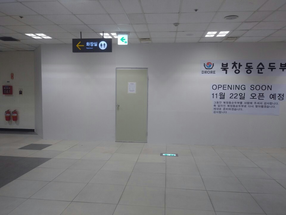 1938416418_r2wvfiQz_fcef123952cdb91ba127a9fe8800c96e09438245.jpg 이미지크게보기