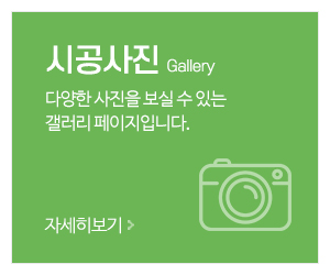 풍산철거.원상복구_메인중간_시공사진