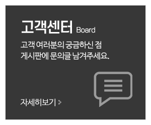 풍산철거.원상복구_메인중간_고객센터